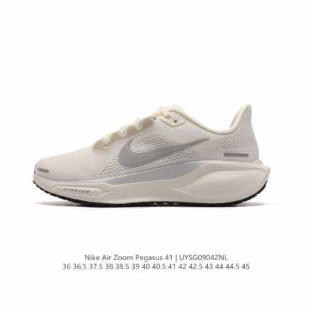 公司级 颠覆式升级！Nike 飞马新鞋 触感柔软，质感升级！随着“耐克 蓝图 系列”在巴黎的盛大发布，全新一代 登月41代 Nike Pegasus 41运动老 - 点击图像关闭