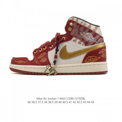 公司级 耐克 Nike Air Jordan 1 Mid 男女子篮球鞋时尚轻盈板鞋Aj1乔1运动鞋 乔丹一代 高帮复古休闲篮球鞋 。Air Jordan 1 M