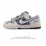 耐克 Nike Sb Dunk Low pro 男女同款运动鞋复古板鞋 解构绑带 双鞋带 采用柔软皮革鞋面 经久耐穿 塑就如元年款 Dunk 般的复古质感 鞋头