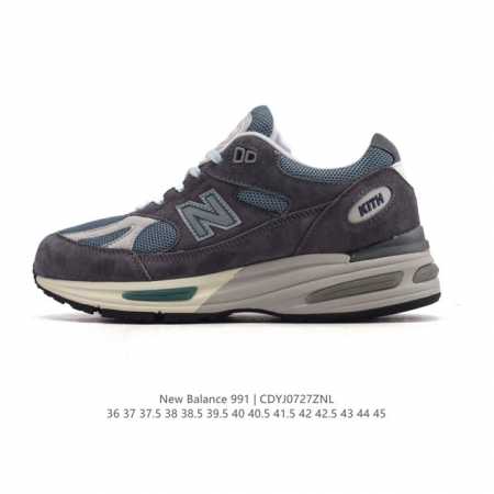 公司级 New Balance新百伦Nb Made In Usa M991系列美产血统经典复古休闲运动百搭老爹跑步鞋 采用台产猪巴革及透气网眼材质。升级正确原装 - 点击图像关闭