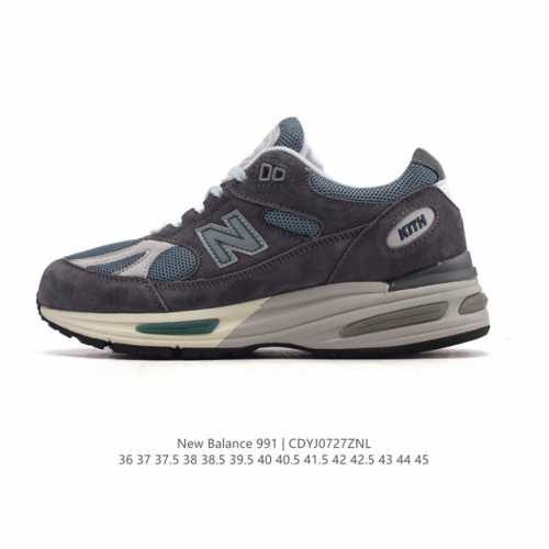 公司级 New Balance新百伦Nb Made In Usa M991系列美产血统经典复古休闲运动百搭老爹跑步鞋 采用台产猪巴革及透气网眼材质。升级正确原装