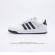 Adidas 阿迪达斯entrap 春季男女鞋运动鞋休闲板鞋 采用超软移膜皮革鞋面全新系列 迪丽热巴,易烊千玺同款，Adidas阿迪达斯生活 Neo Entra