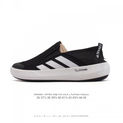 新品 Adidas 阿迪达斯正品Terrex Boat B Slip-On Dlx男女鞋，户外运动溯溪鞋Hp11240一脚蹬，夏日新宠！阿迪这款鞋绝了，第一眼看