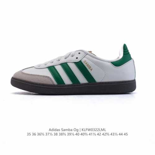 90 阿迪达斯 德训鞋 Adidas Originals Samba Og Shoes 经典运动鞋小白鞋 「T头鞋」男女士板鞋 彰显休闲摩登风情的时尚经典鞋。它