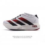 公司级 阿迪达斯 Adidas Adizero Evo Sl 运动舒适防滑耐磨 低帮跑步鞋 阿迪达斯革新力作 破纪录轻跑鞋 Adizero Adios Pro
