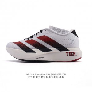 公司级 阿迪达斯 Adidas Adizero Evo Sl 运动舒适防滑耐磨 低帮跑步鞋 阿迪达斯革新力作 破纪录轻跑鞋 Adizero Adios Pro