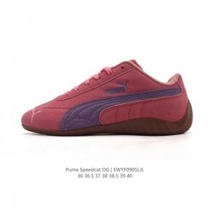 puma Speedca Og 彪马极速赛车系列低帮德训风拼接复古百搭休闲运动赛车鞋 鞋款从80、90年代赛车手所穿的防火赛车鞋为原型，鞋身线条模仿了赛车的流线