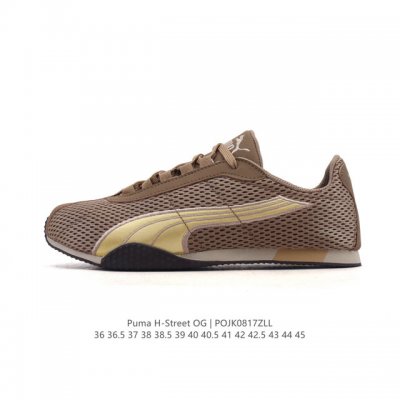 新品公司级 Puma 推出全新 H-Street 运动鞋Puma彪马 H-Street 薄底鞋 德训 舒适时尚 耐磨 低帮 生活休闲鞋 男女同款整体进行了丰富的