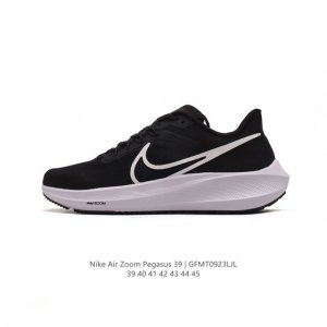 耐克 登月39代 Nike Air Zoom Pegasus 39 耐克飞马跑步鞋时尚舒适运动鞋。采用直观设计，不论训练还是慢跑，皆可助你提升跑步表现。轻薄鞋面