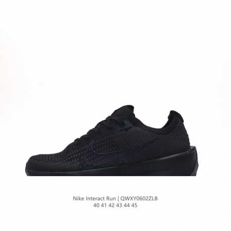 真标耐克 Nike Interact Run 马拉松 轻量休闲运动慢跑鞋 厚底增高老爹鞋 男士运动鞋。兼顾了柔软、回弹、轻质、耐久四大特性。鞋子软弹轻质且贴合脚 - 点击图像关闭