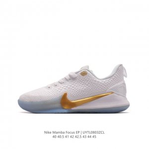 科比曼巴精神 Nike Mamba Focus Ep 男子实战训练篮球鞋 轻盈鞋款。科比 布莱恩特富有曼巴精神，当他整装再出场，定会展现强者风范。Mamba F