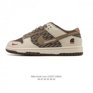 公司级 耐克 Nike Dunk Low Retro 运动鞋复古板鞋，作为 80 年代经典篮球鞋款，起初专为硬木球场打造，后来成为席卷街头的时尚标杆，现以经典细