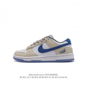 耐克 Nike Sb Dunk Low Pro 男女同款运动鞋复古板鞋，尽情迈步，彰显个性风采。采用柔软皮革鞋面，经久耐穿，塑就如元年款 Dunk 般的复古质感