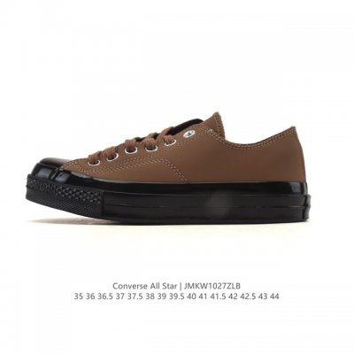 Converse 低帮男女士运动鞋 匡威全明星复古 休闲百搭板鞋 经典透气皮革面慢跑鞋。这个系列是匡威最古老的系列了。是匡威品牌公司 8年成立以来就有的了。各路