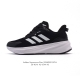 阿迪达斯 Adidas Supernova Rise Shoes 防滑耐磨随心畅跑舒适跑步运动鞋 采用Dreamstrike+中底，力求为触地添舒适。搭配实穿A