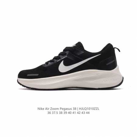 耐克 Nike Air Zoom Pegasus 38 登月38 带气垫缓震跑步鞋时尚慢跑鞋休闲运动鞋时尚男女老爹鞋。耐克nike Zoom Pegasus 3 - 点击图像关闭