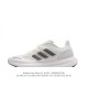 阿迪达斯 Adidas 超弹跑步系列pureboost 22 新款稳定排汗减震回弹防滑耐磨跑步运动鞋跑步鞋。含再生材料的短距离跑步鞋，Pureboost系列跑鞋