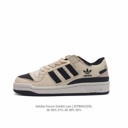 Adidas阿迪达斯 Forum Exhibit Low Shoes 2 经典板鞋运动鞋男女休闲篮球鞋板鞋 Adidas Forum，生而醒目。特别是侧边的x形