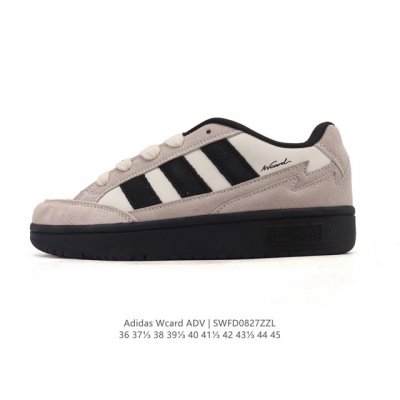 阿迪达斯Adidas Wcard Adv学院系列 经典复古低帮百搭休闲运动板鞋 网球运动休闲鞋。这款Adidas Card低帮经典运动鞋，助你舒适自信活动。采用