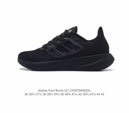 阿迪达斯 Adidas 超弹跑步系列pureboost 22 新款稳定排汗减震回弹防滑耐磨跑步运动鞋跑步鞋。含再生材料的短距离跑步鞋，Pureboost系列跑鞋