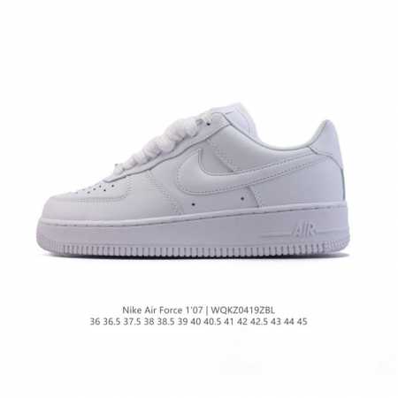 耐克 Nike Air Force 7 Low 空军一号含气垫 小白鞋 低帮百搭厚底增高休闲运动板鞋。柔软、弹性十足的缓震性能和出色的中底设计，横跨复古与现代的 - 点击图像关闭