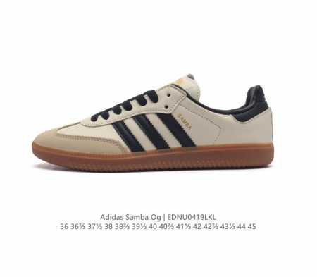 阿迪达斯 德训鞋 Adidas Originals Samba Og Shoes 经典运动鞋小白鞋 T头鞋 男女鞋 彰显休闲摩登风情的时尚经典鞋。它诞生于50年 - 点击图像关闭