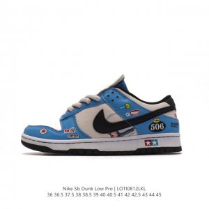 耐克 Nike Sb Dunk Low Pro 男女同款运动鞋复古板鞋，尽情迈步，彰显个性风采。采用柔软皮革鞋面，经久耐穿，塑就如元年款 Dunk 般的复古质感