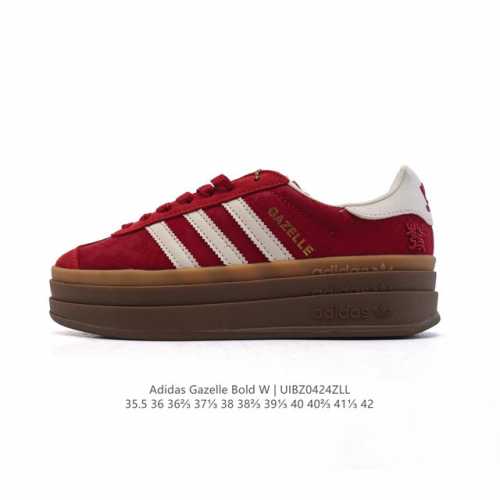 特价 真标 阿迪达斯 Adidas 2025年新款 新年鞋子 三叶草 Gazelle Bold复古怀旧风厚底增高运动板鞋潮。阿迪达斯万年不败的人气鞋款Gazel
