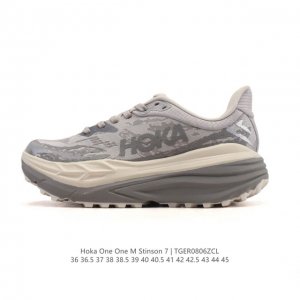 公司级 Hoka One One跑步鞋男女士户外 Stinson Atr 7 防滑抓地灵敏抗冲击徒步休闲鞋 夏季斯廷森厚底增高老爹鞋 7全地形越野跑鞋Stins