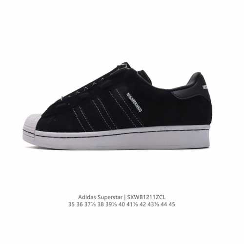 阿迪达斯 新款 Adidas Superstar 三叶草 经典贝壳头系列 新款休闲板鞋潮流男女士运动鞋 。鞋面柔软皮革材质 标志性的贝壳鞋头，锯齿三条纹，简约的