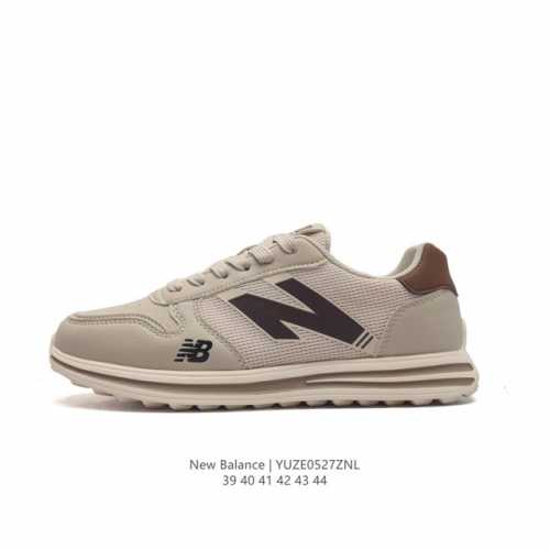 New Balance 新百伦 小红书爆款 新款百搭休闲款老爹鞋 缓震休闲鞋 透气轻质系带轻便运动鞋，New Balance 是世界四大休闲鞋类品牌之一，旗下鞋