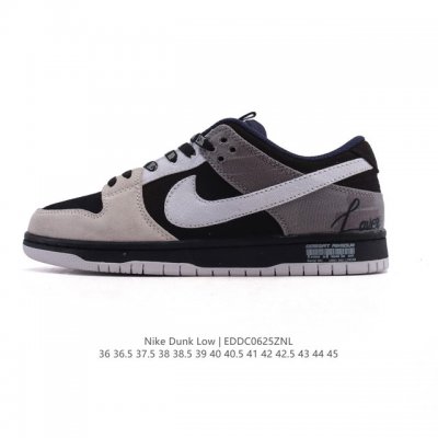 公司级 耐克 Nike Sb Dunk Low Pro 男女同款运动鞋复古板鞋。采用柔软皮革鞋面，经久耐穿，塑就如元年款 Dunk 般的复古质感。鞋头透气孔，搭