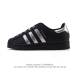 阿迪达斯 Adidas Superstar 2025年新款鞋子 经典贝壳头系列 新款休闲板鞋潮流男女士运动鞋 。鞋面皮革拼接材质 标志性的贝壳鞋头，简约的线条。