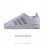 真标 阿迪达斯 Adidas Superstar 2025年新款鞋子 蛇年新款经典贝壳头系列 新款休闲板鞋潮流男女士运动鞋 鞋面柔软皮革拼接材质 标志性的贝壳鞋