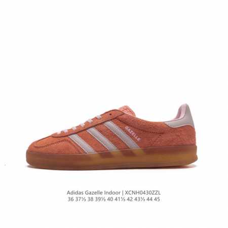 阿迪达斯 Adidas Originals Gazelle Indoor 复古三叶草防滑透明橡胶板鞋经典运动鞋。这款经典鞋,忠于原版设计,缀撞色三条纹和鞋跟饰片 - 点击图像关闭