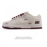 耐克 Nike Dunk Low Retro 运动鞋复古板鞋 作为 80 年代经典篮球鞋款 起初专为硬木球场打造 后来成为席卷街头的时尚标杆 现以经典细节和复古