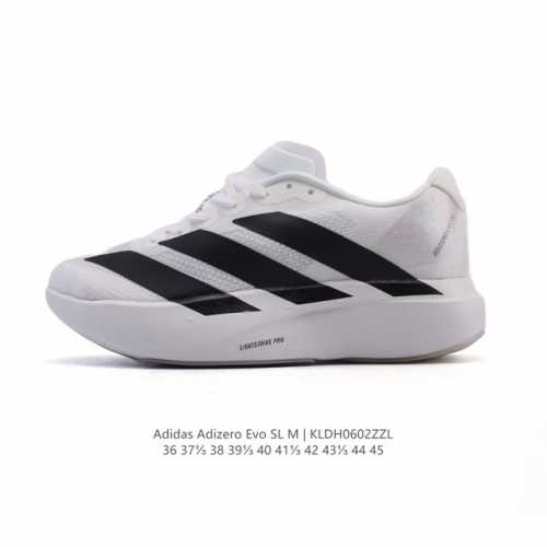 阿迪达斯 Adidas Adizero Evo Sl 运动舒适防滑耐磨 低帮跑步鞋 阿迪达斯革新力作 破纪录轻跑鞋 Adizero Adios Pro Evo