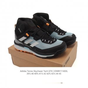 公司级 Adidas阿迪达斯Terrex Skychaser Mid 男子经典款户外徒步登山缓震防滑跑步鞋徒步运动鞋，Adidas Terrex Skychas