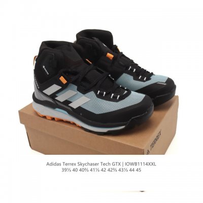 公司级 Adidas阿迪达斯Terrex Skychaser Mid 男子经典款户外徒步登山缓震防滑跑步鞋徒步运动鞋，Adidas Terrex Skychas