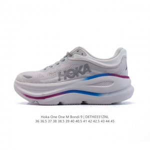 公司级 Hoka畅行无阻 Hoka One One Bondi 9 舒适百搭耐磨轻便 低帮跑步鞋 男女款。Bondi 9 最显著的变化在于其鞋底单元，原本扎实可