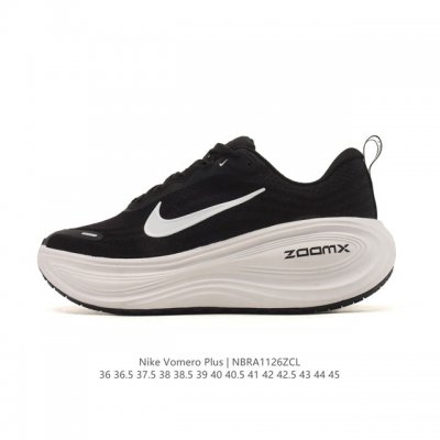 耐克Nike Vomero plus 反转Swoosh｜跑鞋圈新王！厚底增高运动跑步鞋 时尚老爹鞋 这双Vomero plus真的太绝了！反转Swoosh设计超
