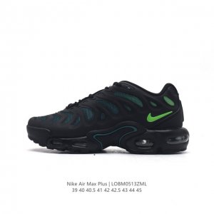 Nike 耐克 男子休闲鞋气垫缓震跑步鞋 Air Max Plus 运动鞋 造型超讨喜！鞋面以帆布和织物材质包裹，保证了轻薄透气，更适合夏季穿着。鞋侧 鱼骨 形