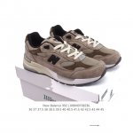 降价原价 元 公司级 新百伦New Balance 992 复古风格简约经典舒适百搭时尚休闲鞋缓震透气跑步鞋。鞋面采用猪皮革与织物相结合，尼龙网布在拼接工序上极