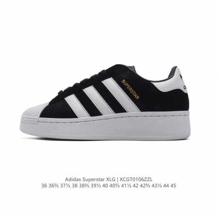 阿迪达斯 三叶草adidas Originals Superstar Xlg 贝壳头系列 低帮厚底松糕经典百搭休闲运动板鞋。当你试图定义adidas Super - 点击图像关闭