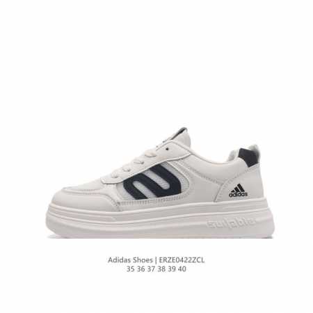 Adidas Shoes 新款阿迪达斯 低帮潮流百搭慢跑鞋 休闲经典运动板鞋 厚底增高男鞋 可以说是 Adidas 阿迪达斯最具标志性的运动鞋，拥有50多年的标 - 点击图像关闭
