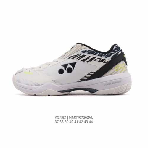 公司级 尤尼克斯 Yonex 跑步鞋 羽毛球鞋Yy训练比赛球鞋网球 设计专业减震透气运动鞋。尤尼克斯球鞋系列包括羽毛球鞋，网球鞋，高尔夫鞋和室内运动鞋等多种类型