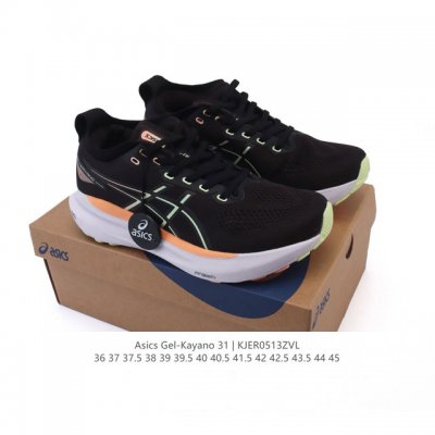 公司级 Asics男女同款运动鞋亚瑟士厚底增高老爹鞋Asics Gel-Kayano 31 休闲运动鞋秋季透气休闲鞋减震轻质跑步鞋 稳定支撑缓震马拉松跑步鞋 经