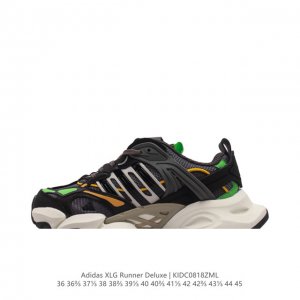 阿迪达斯adidas Xlg Runner Deluxe 跑步者豪华版系列低帮厚底增高老爹风复古缓震休闲运动慢跑鞋。男女鞋半码制#原楦原纸版开发版型#采用硬质牛