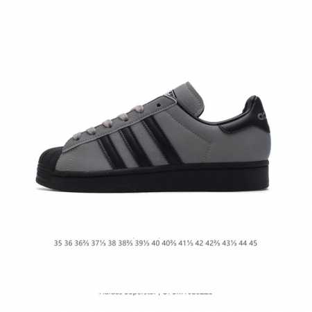 阿迪达斯 ADIDAS SUPERSTAR 三叶草经典贝壳头系列 新款休闲板鞋潮流男女士运动鞋 。鞋面柔软皮革材质 标志性的贝壳鞋头，锯齿三条纹，简约的线条。就 - 点击图像关闭