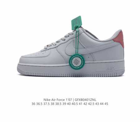 公司级 附赠送logo清洁刷 Af1耐克 Nike Air Force 1 07 Low 空军一号 原楦头原纸板 打造纯正空军版型 专注外贸渠道 全掌内置蜂窝气 - 点击图像关闭
